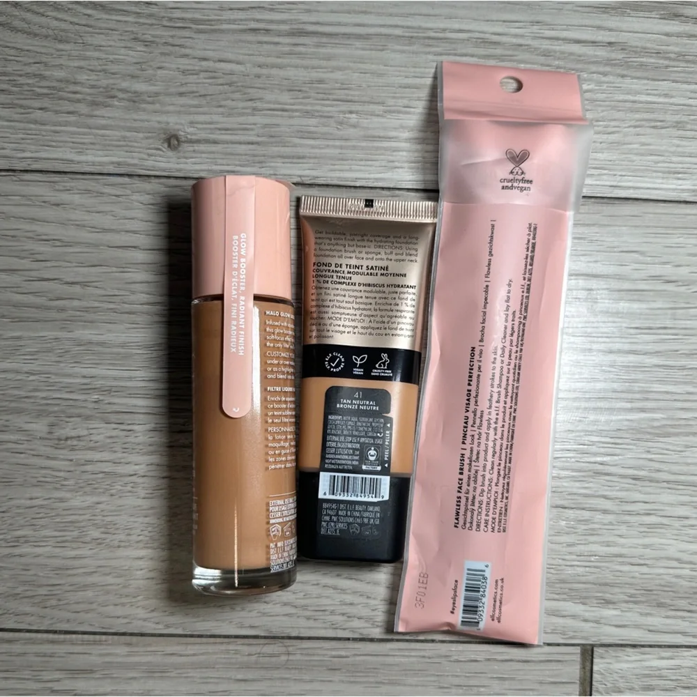 ELF • Foundation + Halo Glow Set